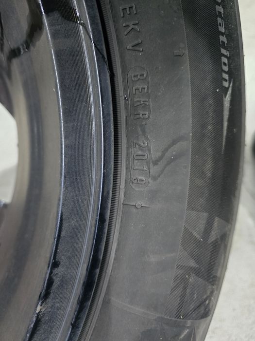 4 Броя 235/60/18 Nexen 2x6,5mm 2x5,7mm