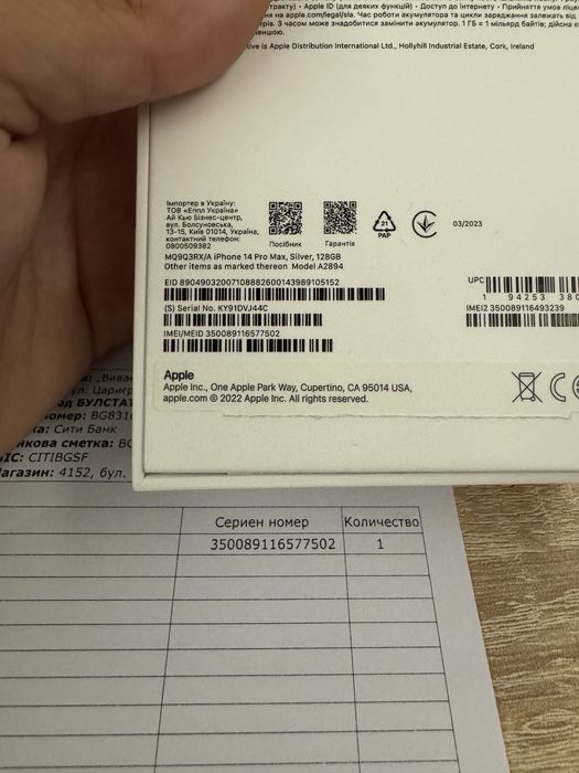 Iphone 14 Pro Max 128GB