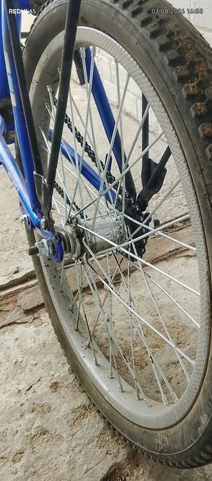 Парадм велик не дорого