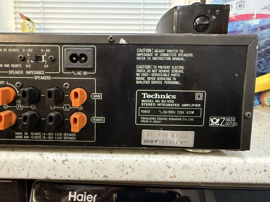 Technics SU-V50 стерео
