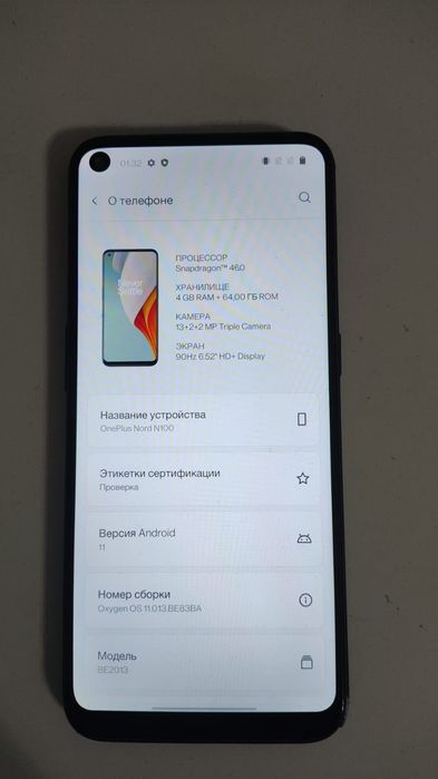 Oneplus        .