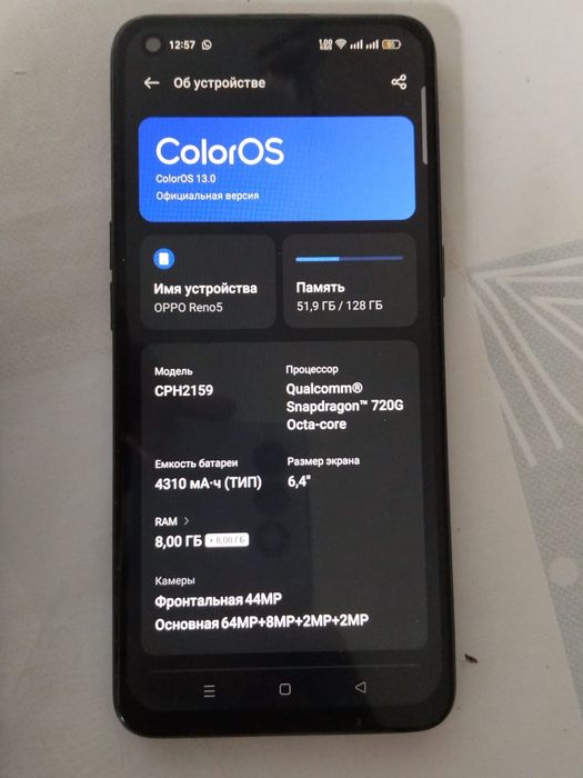 Продам или обмен Oppo reno5