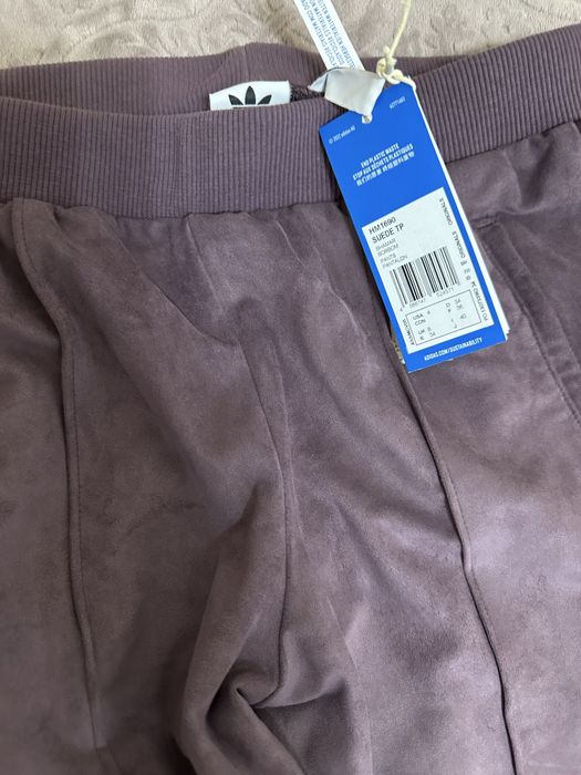 Дамски спортен панталон