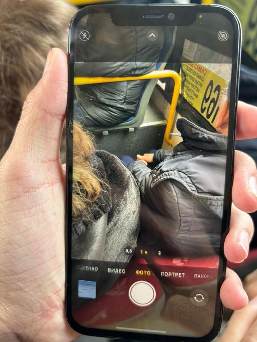 Iphone 12 pro 256gb 75%