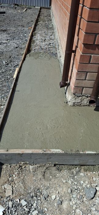 Введём строительные работы.