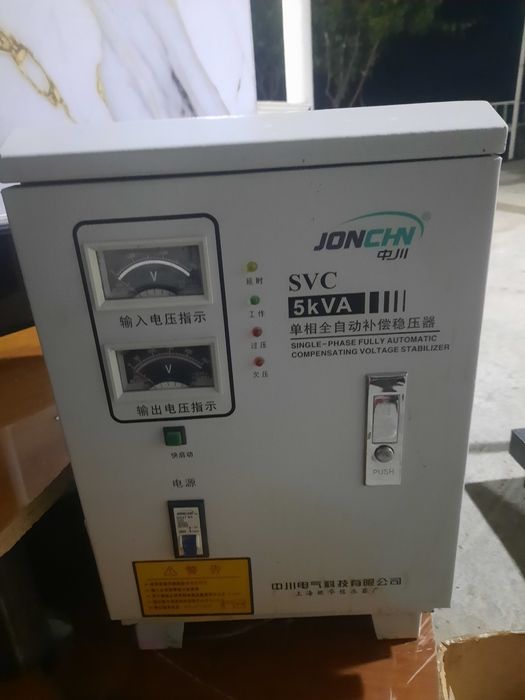 Стабилизатор  JONCHN SVS  5kVA