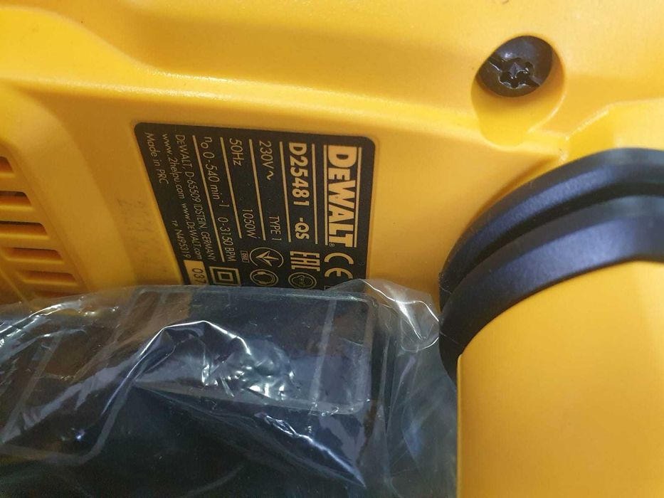 Перфоратор DeWALT D25481K-QS