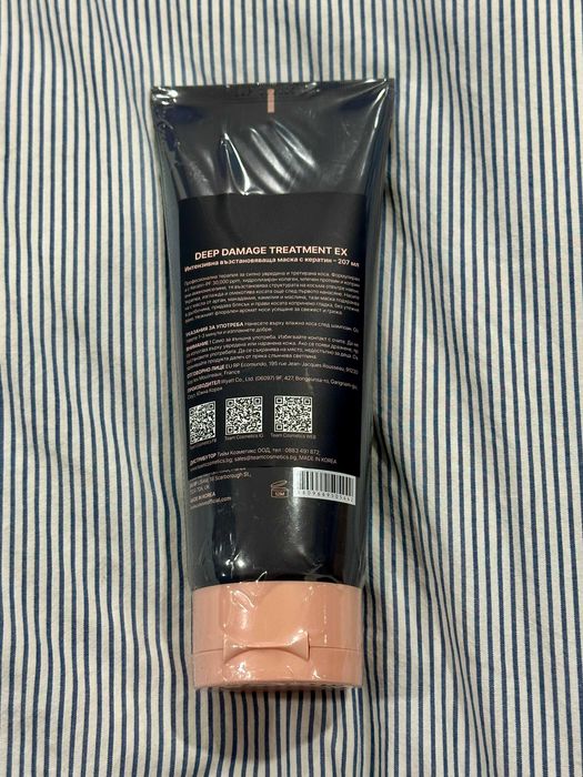 Възстановяваща маска за коса Unove Deep Damage Treatment Ex, 207 ml