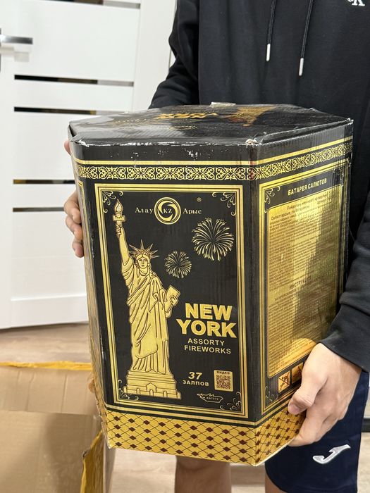 Продаю Салюты Фейрверки!