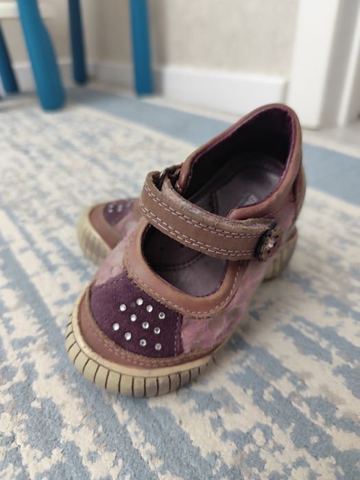 Детские сандали Beeko.