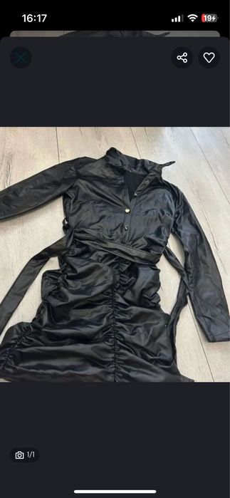 Кожена рокля.