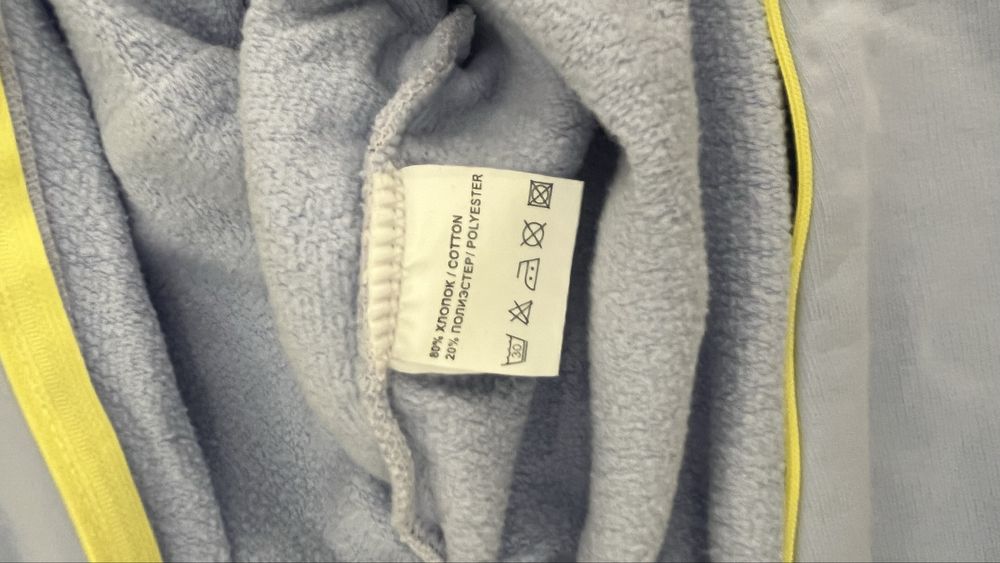 Комбензон  до 12 месяцев