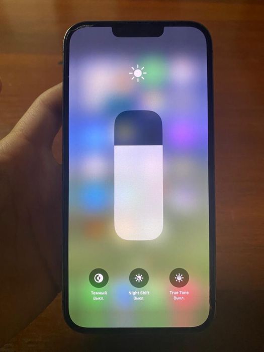 Айфон 13 про мах