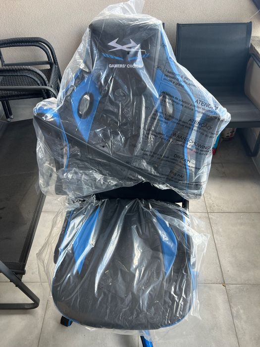 Gaming стол закупен от jysk