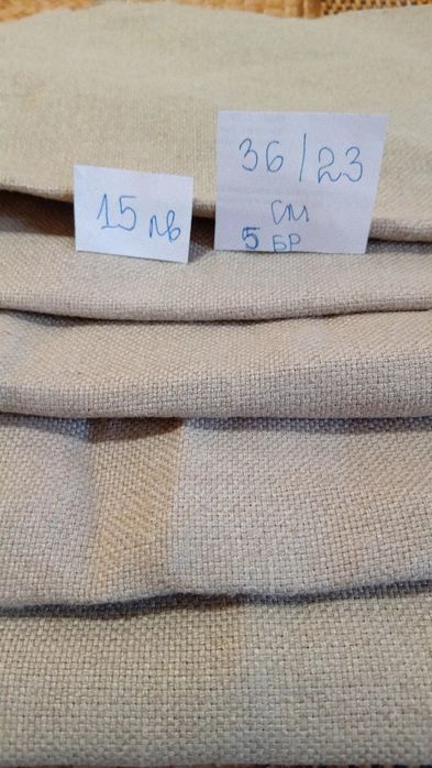 Материали за бродерия,карета,гоблен.