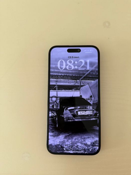 Ipone 14 pro max