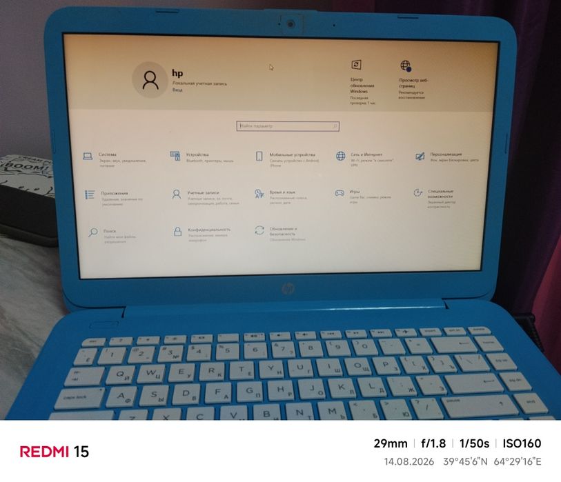 Hp stream notebook сотилади.