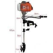 ИЗВЪНБОРДОВ ДВИГАТЕЛ за ЛОДКА -3.5HP чет 2,5НР , 4.0НР Мотор за Лодка
