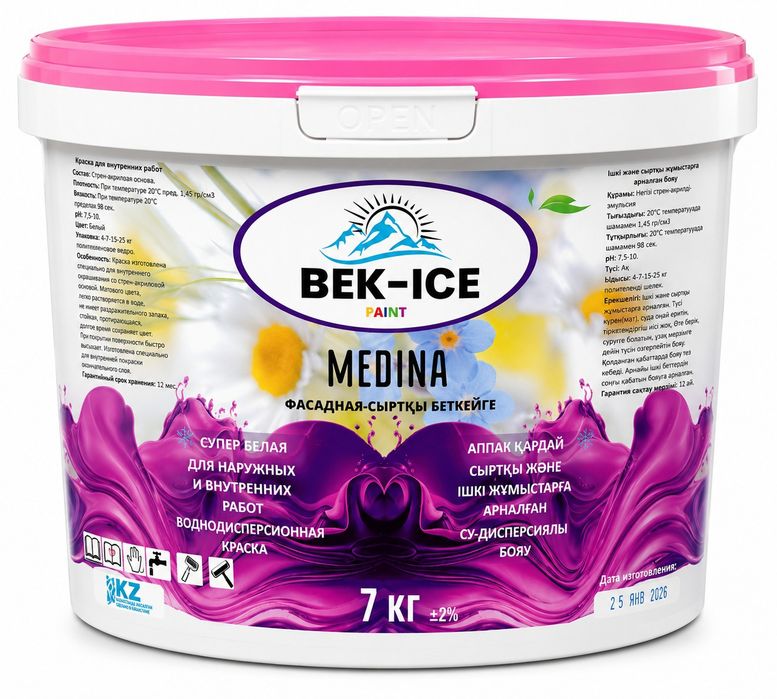Водно-дисперсионная краска Медина