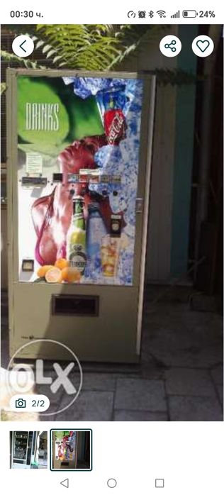 вендинг машини за сухи и бутилирани продукти