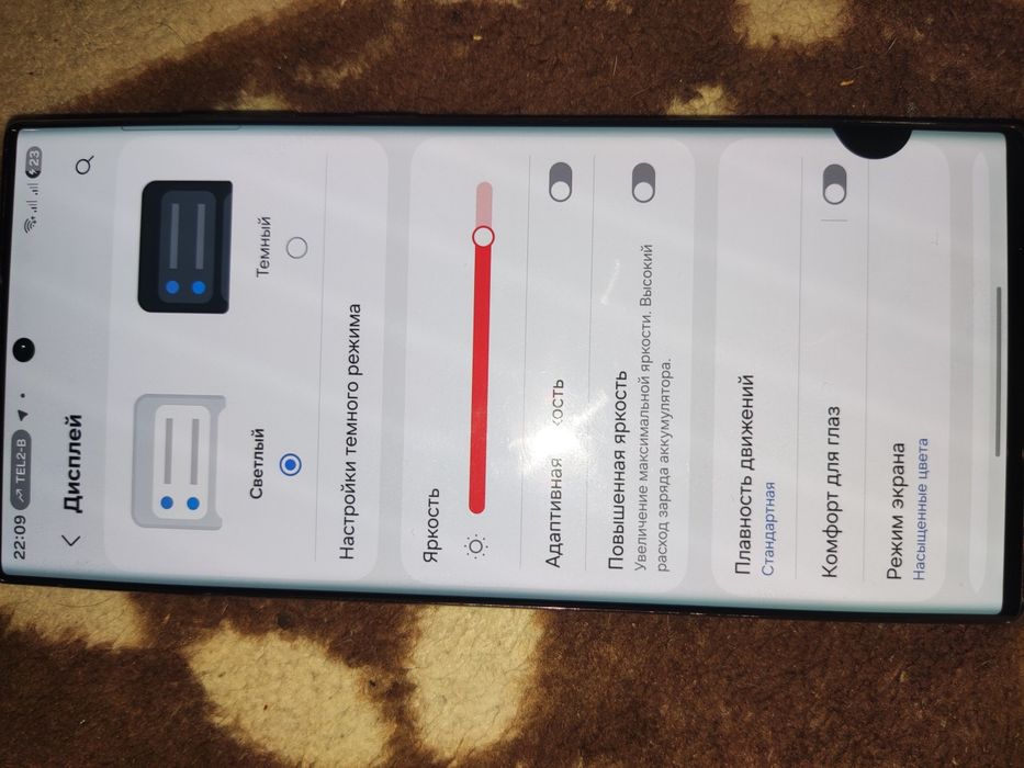 Samsung s22ultra обмен