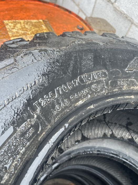 АвтоШины 285/70/17