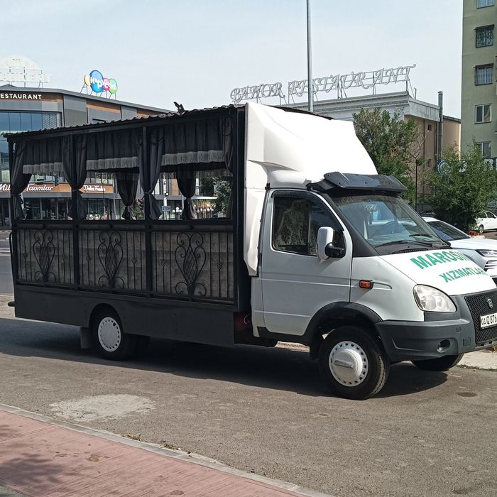 Жаноза  маросим хизматдари 24/7