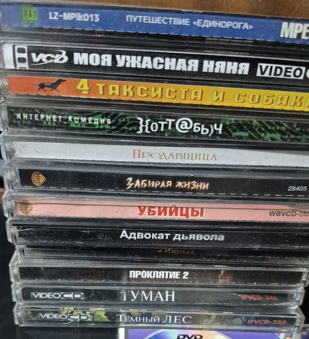Аудио кассеты 1990,2000х годов