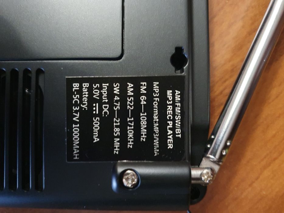 Радиоприемник HRD K-603