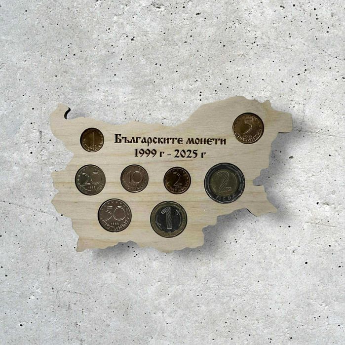 Български монетник