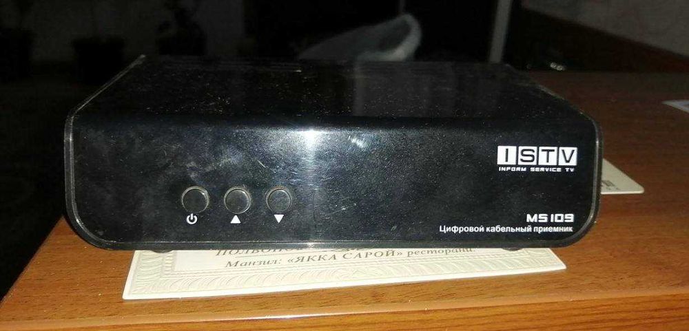 Тюнер ISTV MS-109