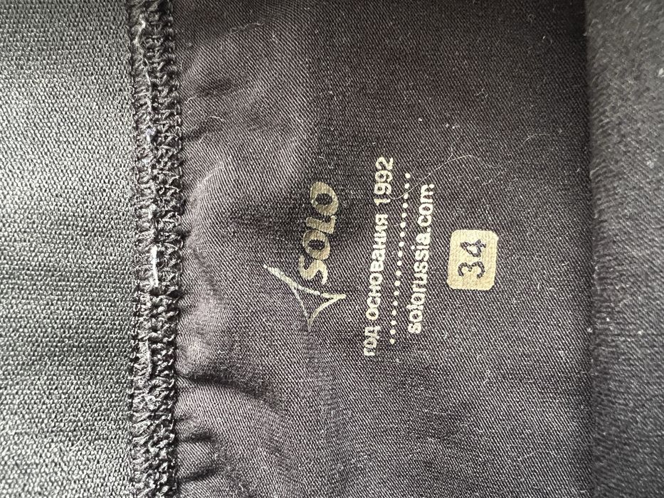 Одежда для гимнастики и спорта