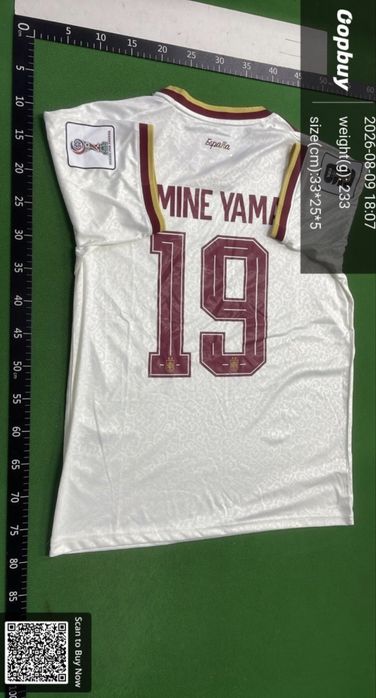 Tricou Lamine Yamal