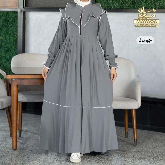 Миср Абая. Египетская Абая