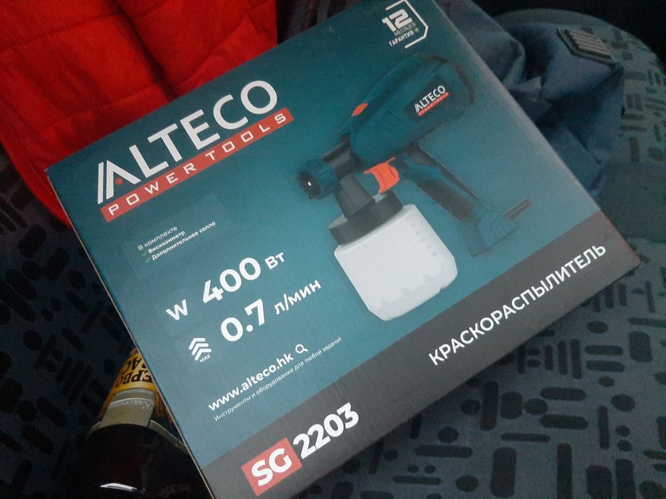 Краскораспылитель.