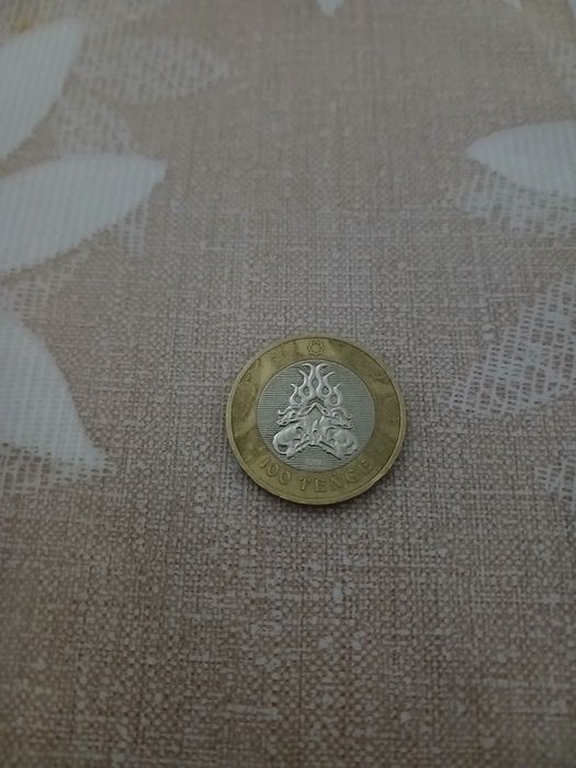 Монеты сатылады 200т 100т 50т лық