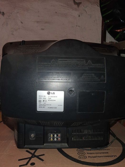Телевизор LG Golden Eye CT-20D35VE