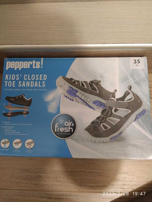 Детски спортни маратонки