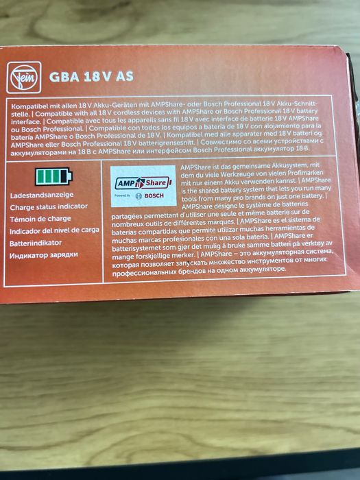 Acumulator Fein/Bosch AmpShare GBA 18V 4Ah AS