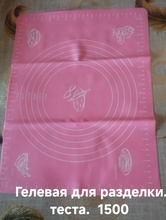 Продам сервис чайный