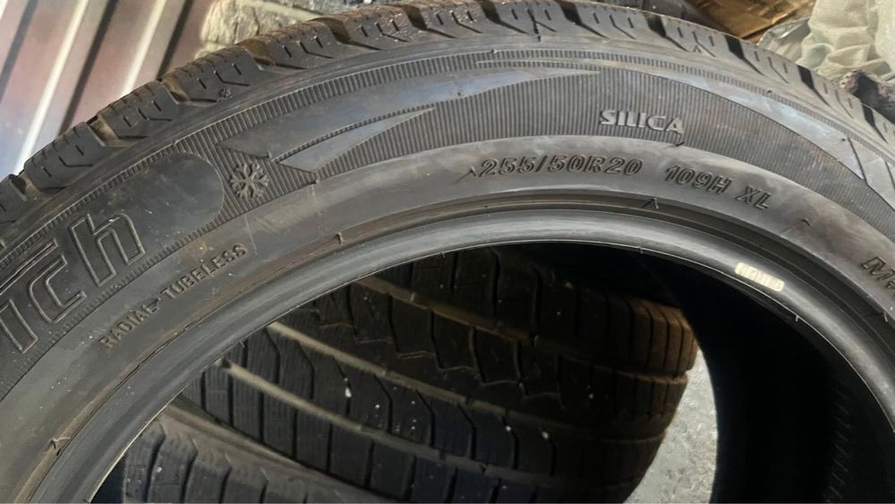 Шины чангана бушный