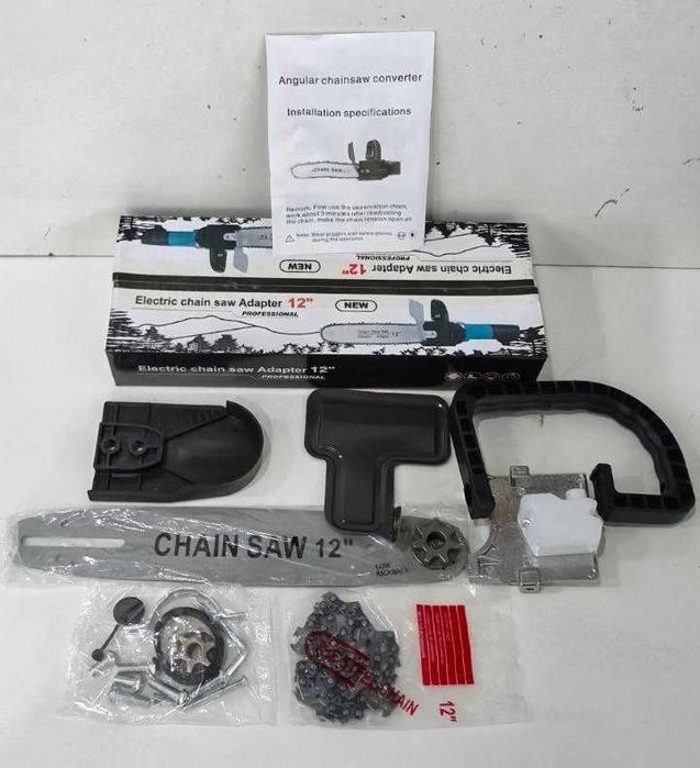 ШОК ЦЕНА!Приставка Верижен Трион/Резачка 12"- 300мм за Ъглошлайф/Флекс