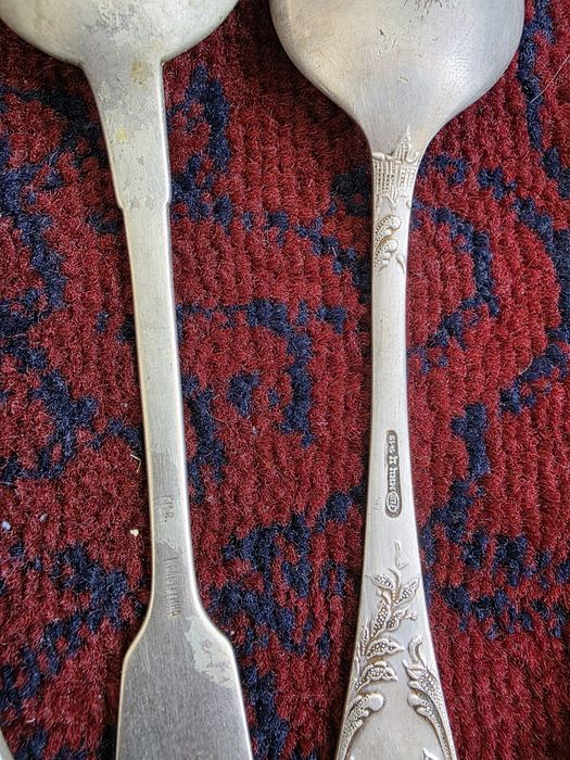 Мелихеор лошки вилки прадаётся