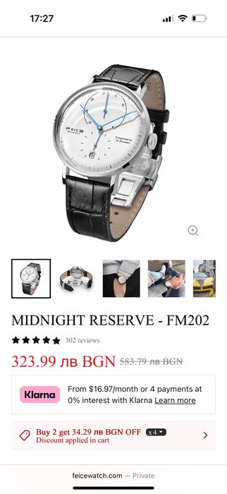 Мъжки часовник FEICE ORIGINAL MIDNIGHT RESERVE - FM202