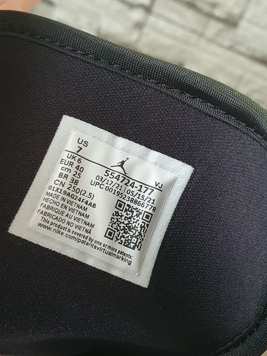Nike Air Jordan 1 MID Pollen