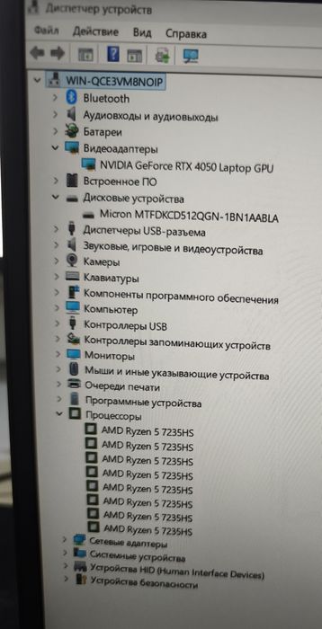 Lenovo LOQ.RTX4050/Ryzen5 7235HS/12gb ddr5/512gb ssd/15.6"IPS 144Hz/