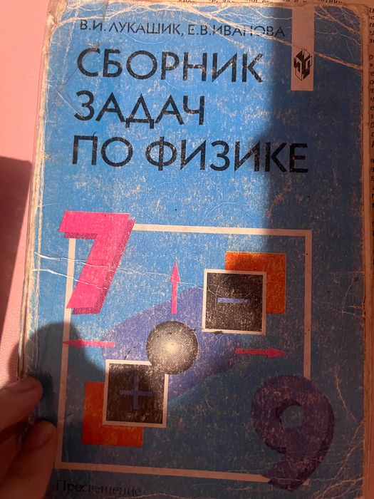 Бесплатные книги