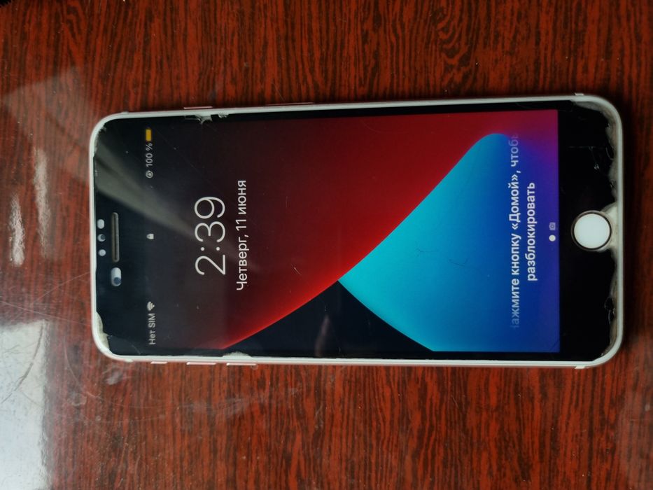 iPhone 7 plus 32gb