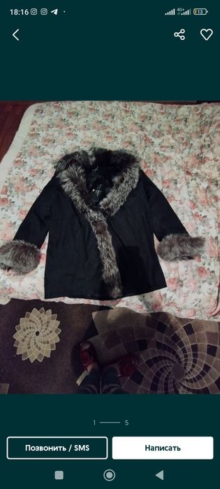 Продам парку итальянский бренд