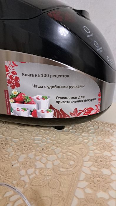 Продам мультиварку в хорошем состоянии.